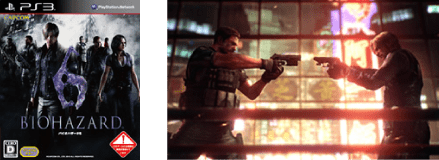 バイオハザード6